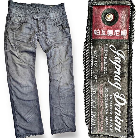 Japrag Denim by Okishana Samoko Japanese Designer Vintage Black Jeans men’s 36